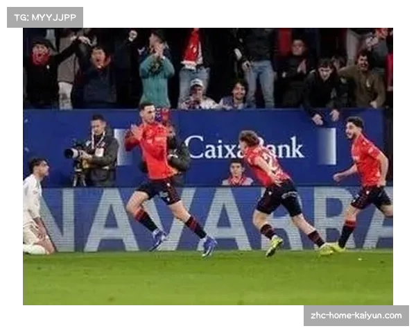 奥萨苏纳边路传中质量，加西亚精准弧线球找到布迪米尔抢点